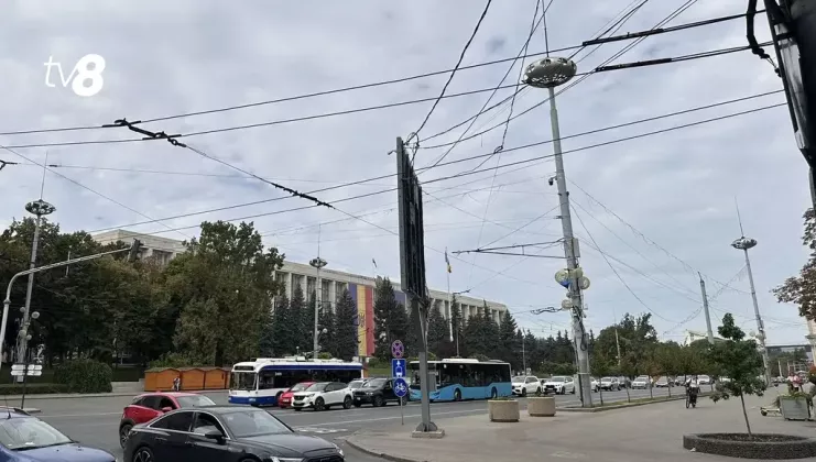 кишинев_сентябрь 2024
