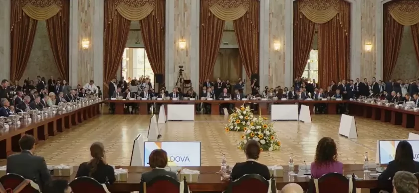 Platforma de Parteneriat pentru Moldova