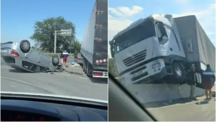 дтп