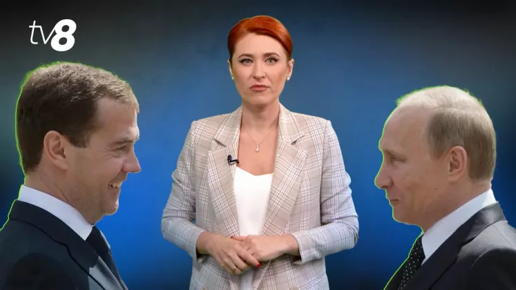 mariana putin