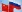 Rusia și China au început exerciții navale în Marea Japoniei: Antrenamente cu arme antiaeriene și antisubmarine