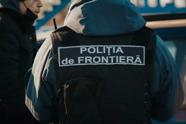 Poliția de Frontieră