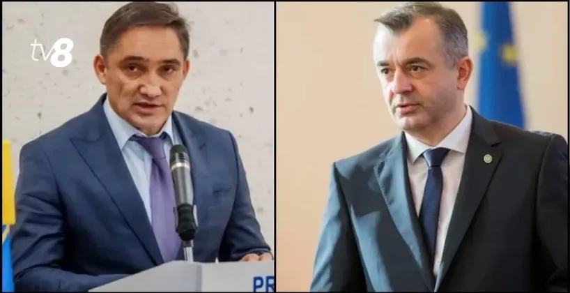 кику_стояногло