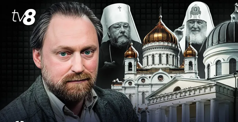 чапнин