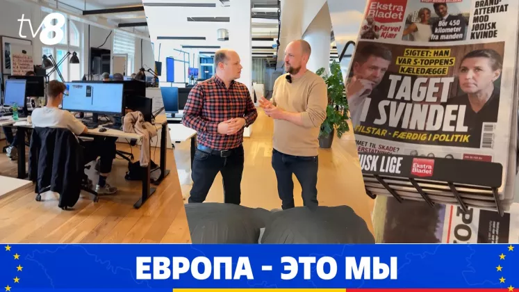 vreau presa danemarca ru
