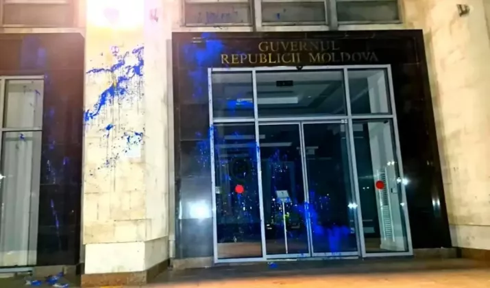 краска