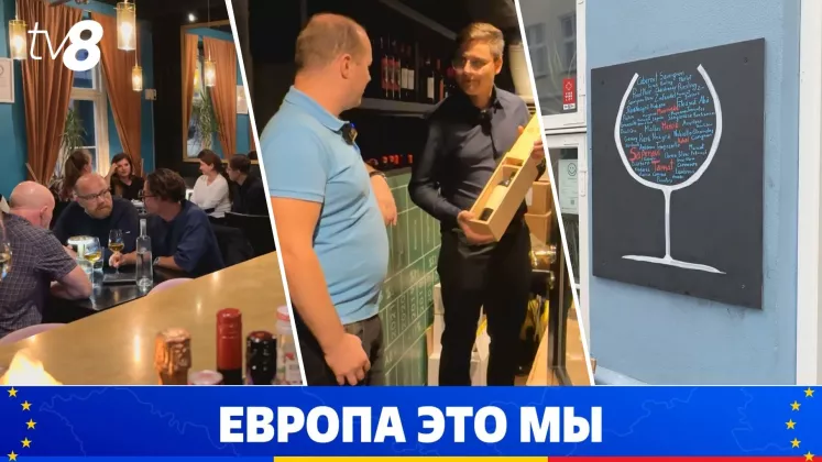 vreau wine bar danemarca ru