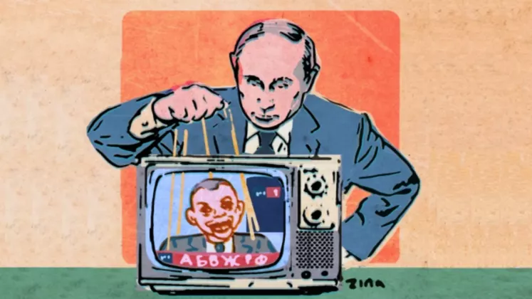 propaganda