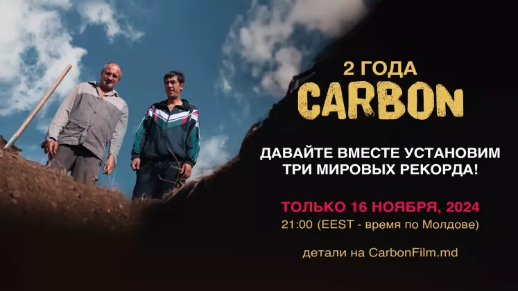 COVER RU