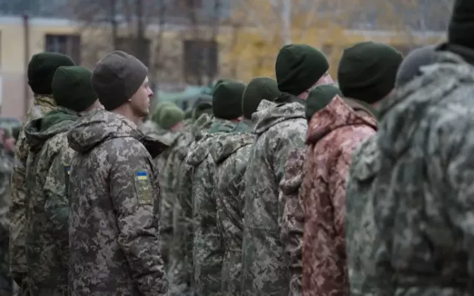 украина