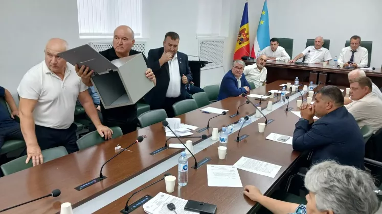 депутаты нсг
