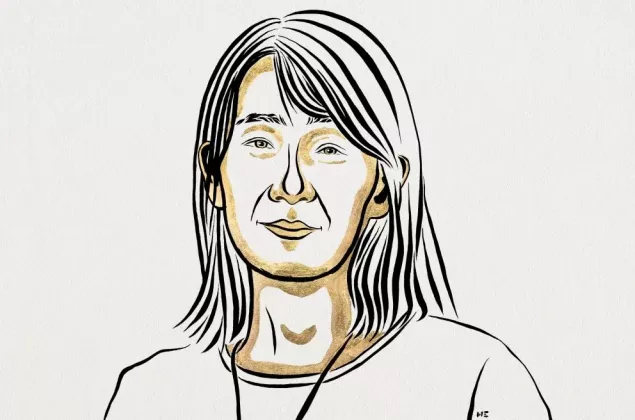 han kang