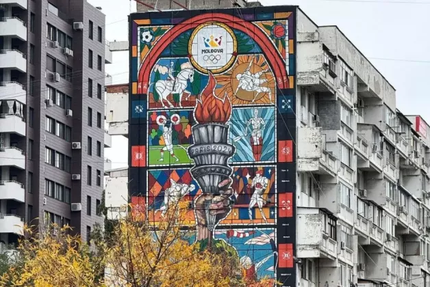 мурал