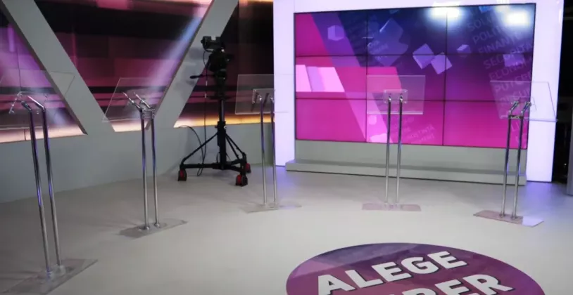 дебаты