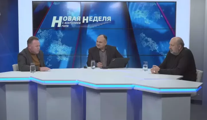 новая неделя