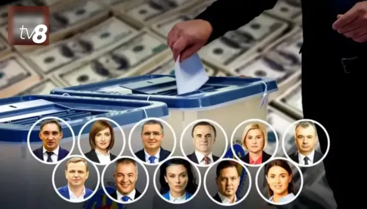 расходы кандидатов