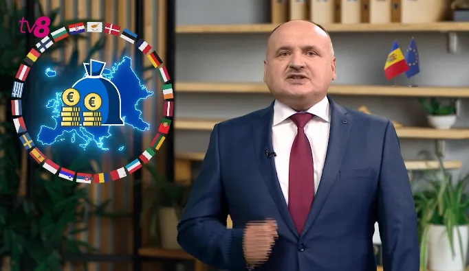 голя_экономика