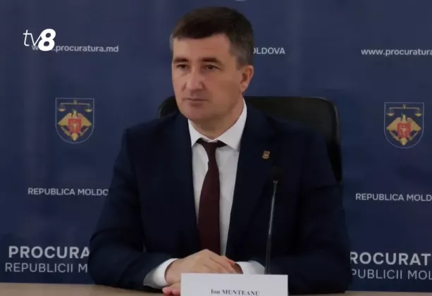 ион мунтяну генпрокурор