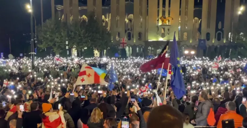 тбилиси