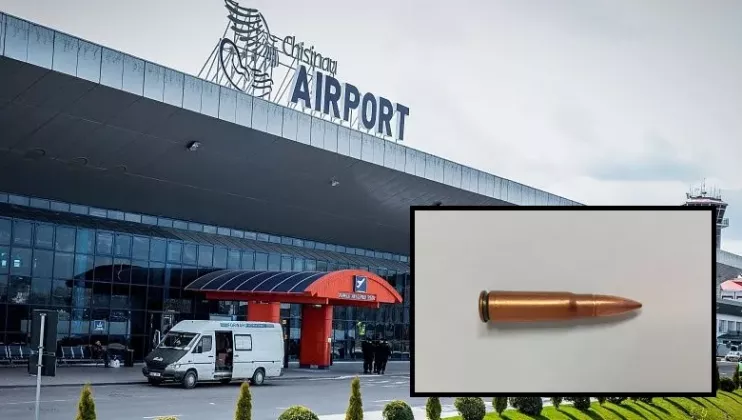 патрон