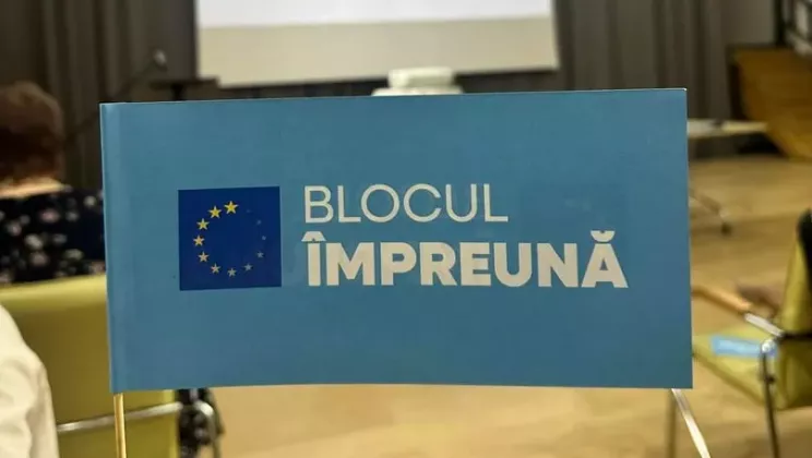 bloc impreuna_блок_вместе