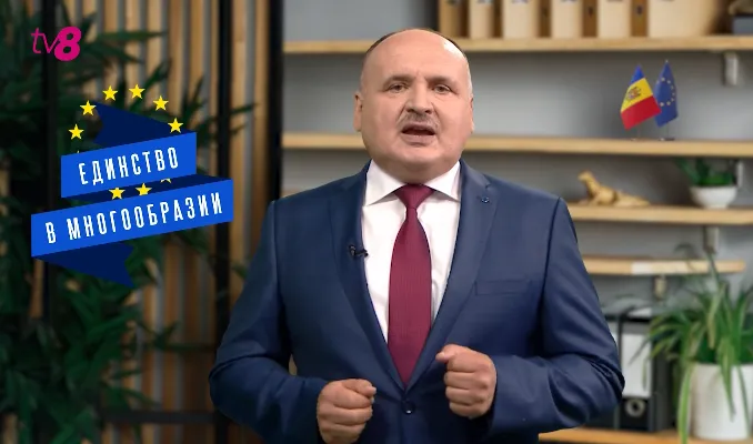 голя_меньшинства2