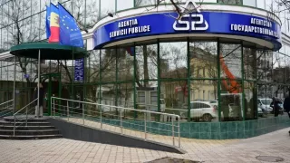 Дело о закупке бланков: АГУ одержало победу в суде против болгарской компании и сэкономило более 100 млн леев