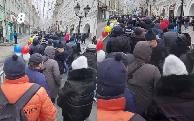 надя