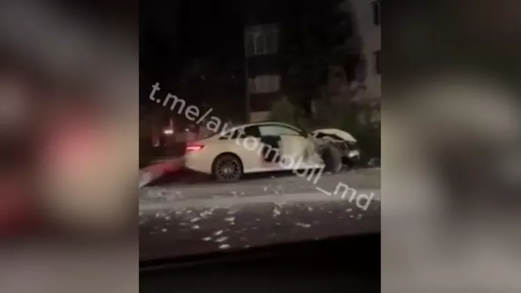 accident