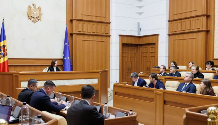 Consiliului Suprem de Securitateм