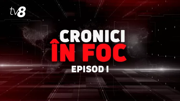 ep1