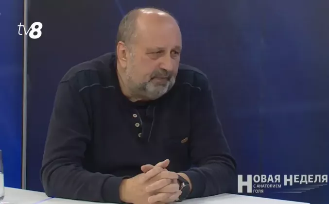 Виталий Андриевский