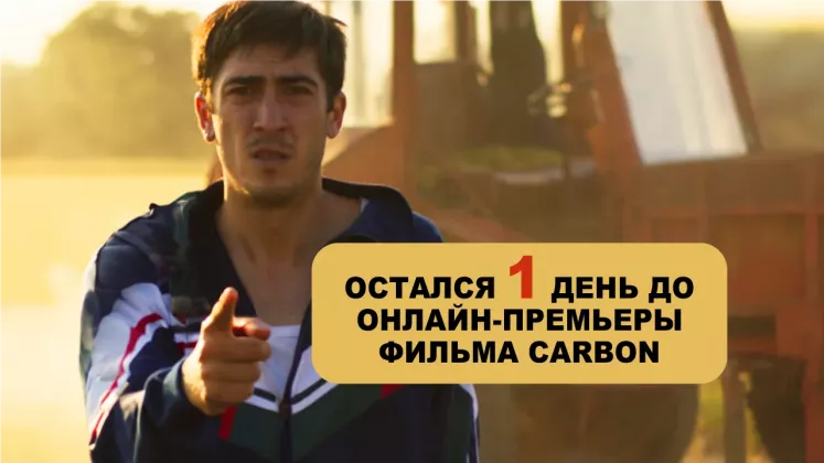 COVER RU (2)