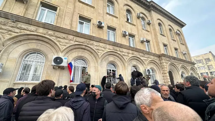 абхазия надя