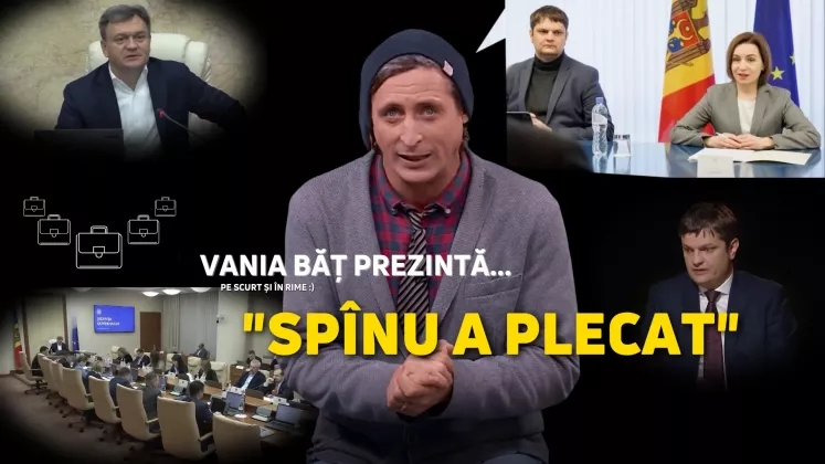 SMM (5)