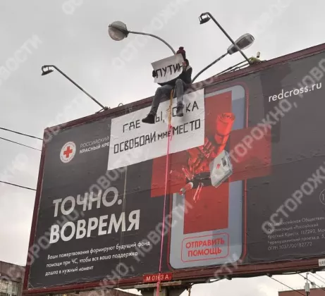 Captură de ecran 2024-11-18 135004