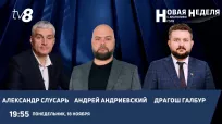 Новая неделя din 18 noiembrie 2024