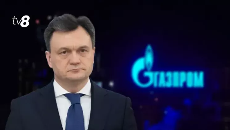речан_газпром