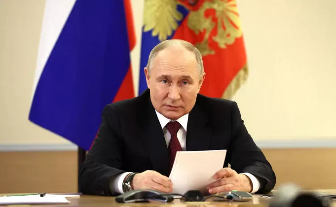 Vladimir Putin conferință