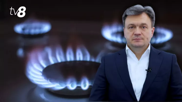 .recean gaz