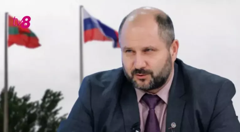 парликов_приднестровье