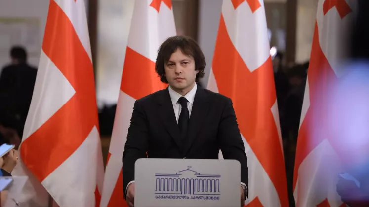 premierul georgiei