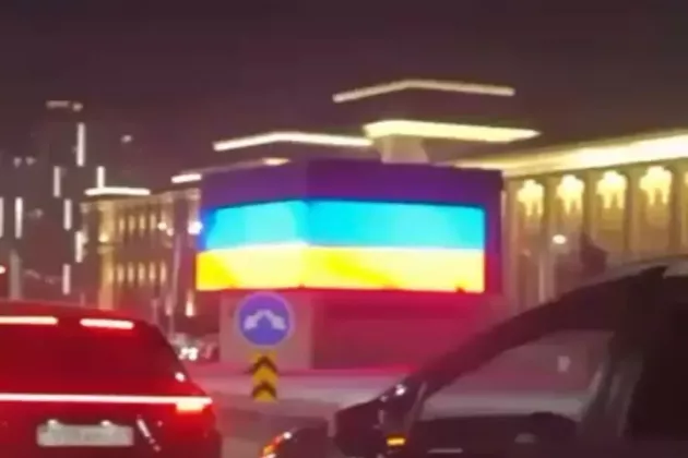 флаг_украины_астана