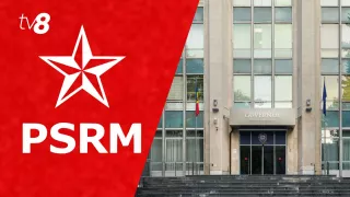 Партия социалистов вынесет на голосование вотум недоверия правительству из-за кризиса в энергетике