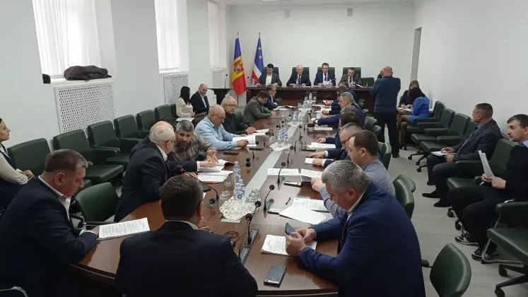нсг