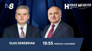 /PROMO/ Vicepremierul pentru Reintegrare, Oleg Serebrian - invitat special la „Новая неделя” cu Anatolie Golea