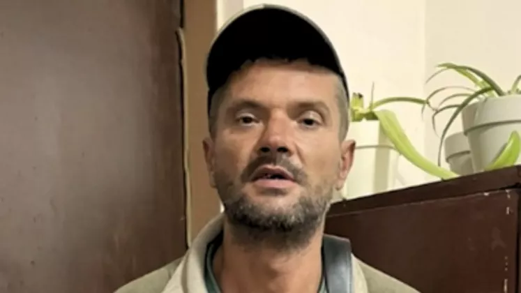 dispărut
