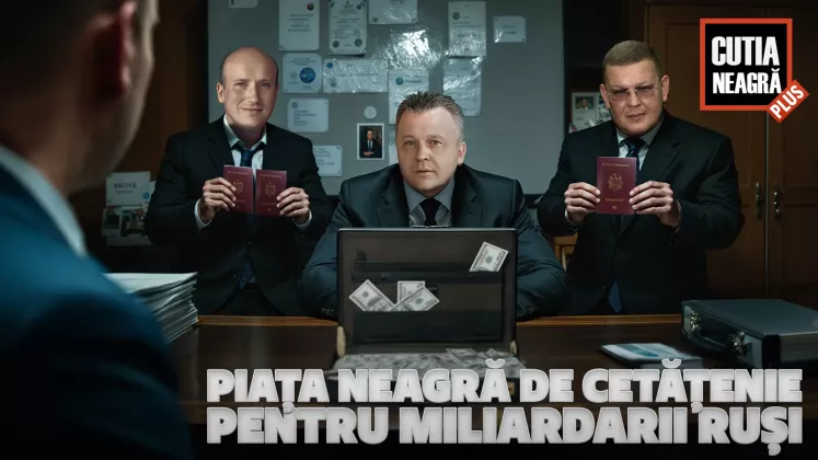 Cetățenie