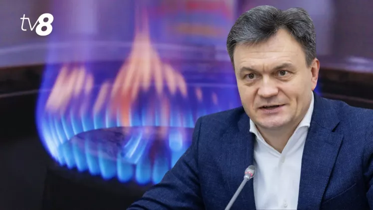Recean gaz