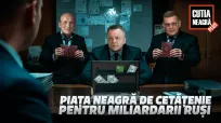 Cutia Neagră PLUS